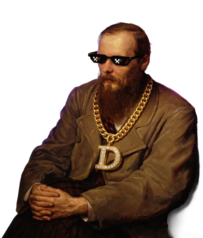 Портрет автора